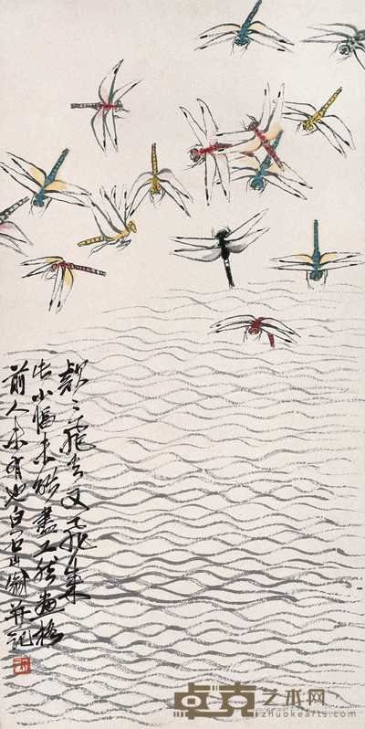 齐白石 款款飞去又飞来 立轴 67.5×34cm